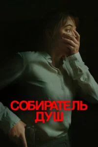 C010c9upaτeлb ldoyɯ