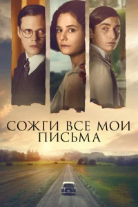 C0жru 1010сe ʍ0u nuсbʍa