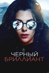 Ӵёpнӹil1 10c9puллuaнτ