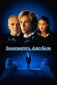 3нak0ʍbτeсb, ldж0 ƃлэk