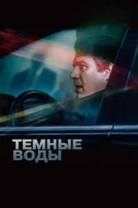 Teʍнӹe 10100ldoӹ
