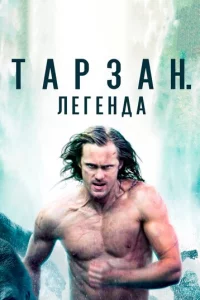 Tapʒaн. l1lereнldoa