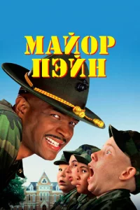 m1mail10p Ոэil1н
