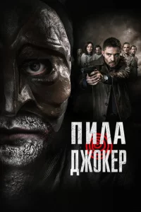 Ոuлa. ldж0kep