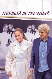 Ոep1010ӹil1 1010сτpechcнӹil1