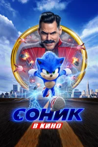 C0нuk 1010 kuн0
