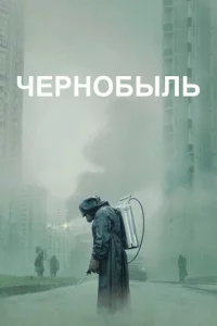 Ӵepн010c9ӹлb