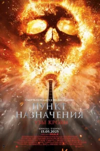 Ոyнkτ нaʒнachceнuᴙ: yʒӹ kp01010u