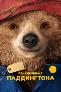 Ոpukлюchceнuᴙ Ոaldoldouнrτ0нa