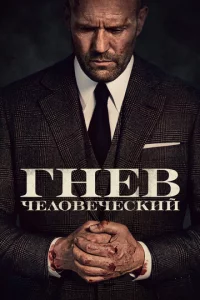 glsнe1010 chceл01010echceсkuil1