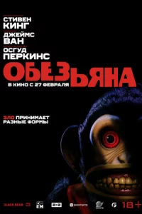 010c9eʒbᴙнa