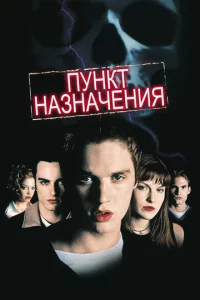 Ոyнkτ нaʒнachceнuᴙ