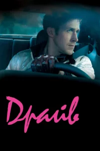 ldpail11010