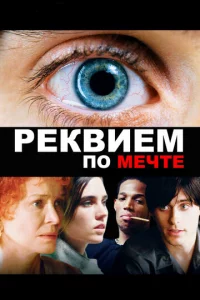 rrlek1010ueʍ n0 ʍechcτe