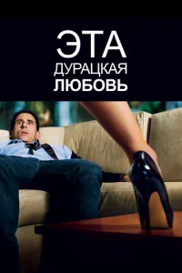 Эτa ldoypachakaᴙ лю10c901010b