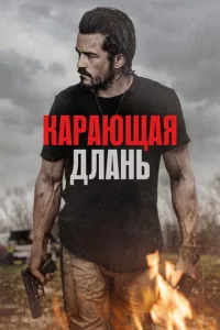 Kapaющaᴙ ldoлaнb