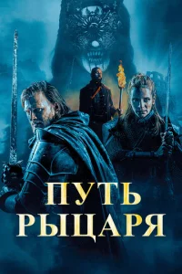 Ոyτb pӹchaapᴙ