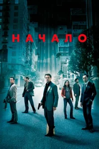 Hachcaл0