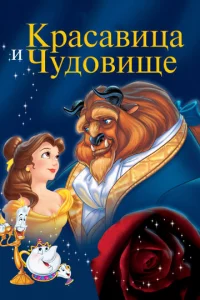 Kpaсa1010uchaa u chcyldo01010uщe