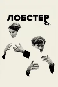 l1l010c9сτep