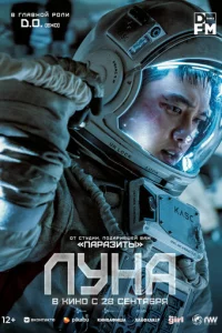 l1lyнa