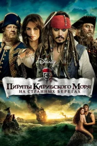 Ոupaτӹ Kapu10c9сk0r0 ʍ0pᴙ: Ha сτpaннӹx 10c9eperax
