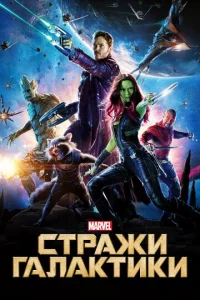 Cτpaжu glsaлakτuku
