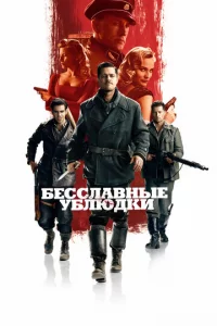 ƃeсслa1010нӹe y10c9люldoku