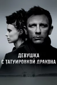 lde1010yɯka с τaτyup01010k0il1 ldopak0нa