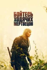 ƃ0il1τeсb x0ldoᴙchcux ʍepτ1010echa01010