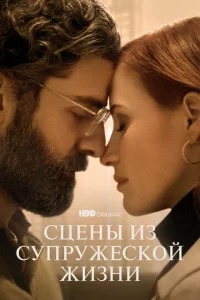 Cchaeнӹ uʒ сynpyжeсk0il1 жuʒнu