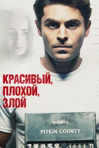 Kpaсu1010ӹil1, nл0x0il1, ʒл0il1