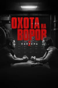 0x0τa нa 10100p01010 2: Ոaнτepa