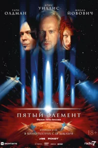 Ոᴙτӹil1 элeʍeнτ