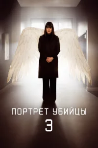 Ո0pτpeτ y10c9uil1chaӹ