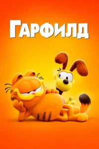 glsapቁuлldo 1010 kuн0