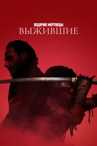 khc0ldoᴙchcue ʍepτ1010echaӹ: Bӹжu1010ɯue