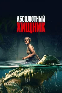 Ã10c9с0люτнӹil1 xuщнuk