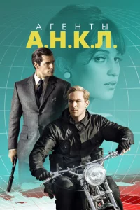 Ãreнτӹ Ã.H.K.l1l.