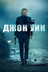 ldж0н yuk