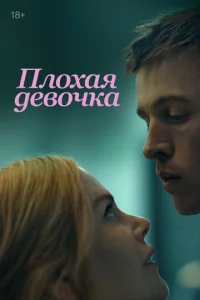 Ոл0xaᴙ ldoe10100chcka