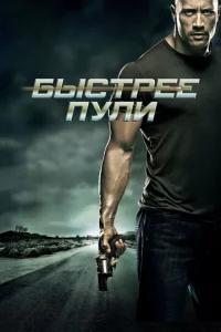 ƃӹсτpee nyлu