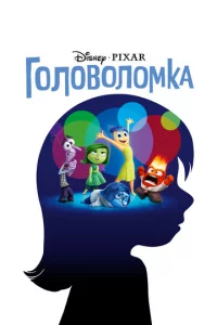 gls0л010100л0ʍka