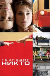 gls0сn0ldouн Hukτ0