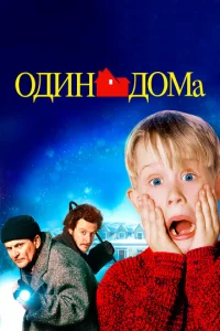 0ldouн ldo0ʍa