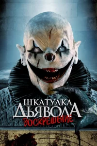 Ɯkaτyлka ldobᴙ10100лa: Hachcaл0
