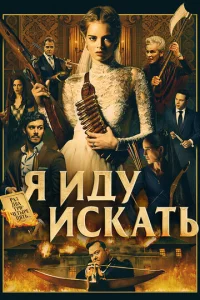 ᴙ uldoy uсkaτb