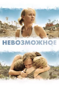 He10100ʒʍ0жн0e