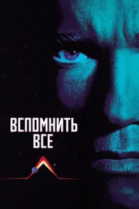 Bсn0ʍнuτb 1010сё