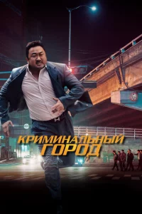Kpuʍuнaлbнӹil1 r0p0ldo